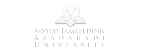  SJAU - Sayyed Jamaleddin Asadabadi University  