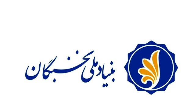 ثبت نام دانشجویان و دانش آموختگان در هفتمین دوره طرح شهید احمدی روشن آغاز شد