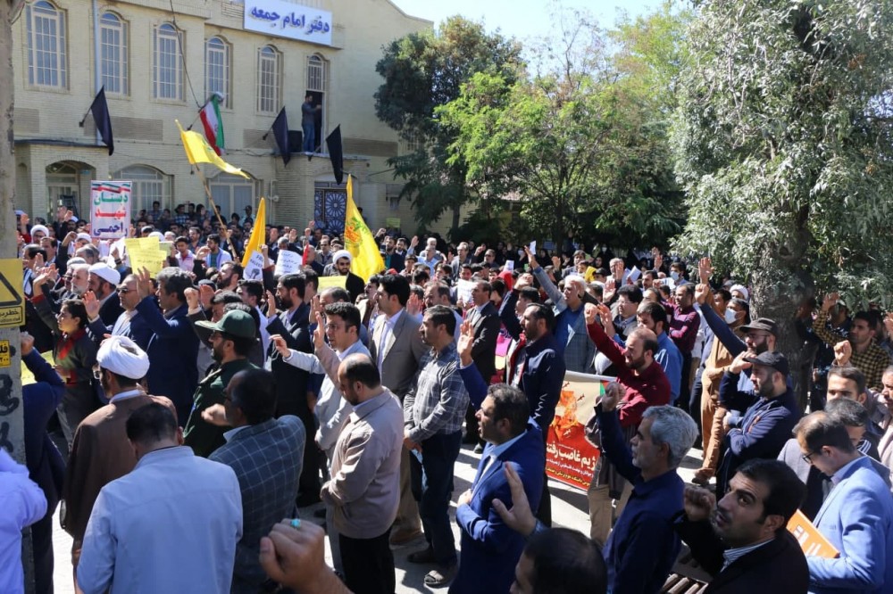 راهپیمایی و تجمع جامعه دانشگاهی سید جمال الدین اسدآبادی در محکومیت جنایات رژیم صهیونیستی 