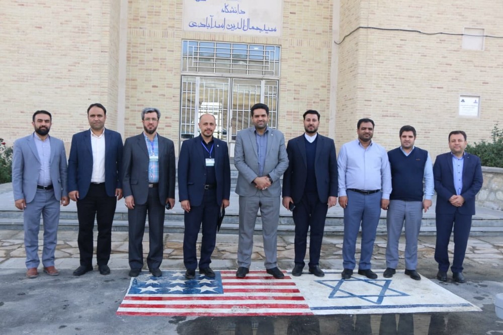بازدید هیات نظارت، ارزیابی و تضمین کیفیت آموزش عالی استان همدان از دانشگاه 